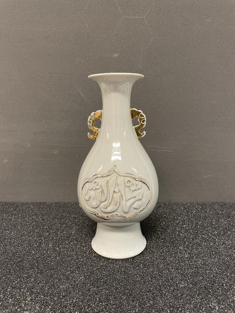 图片[4]-vase BM-1980-0728.298-China Archive